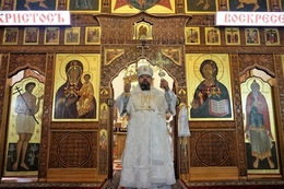 Епископ Енисейский и Лесосибирский Никанор